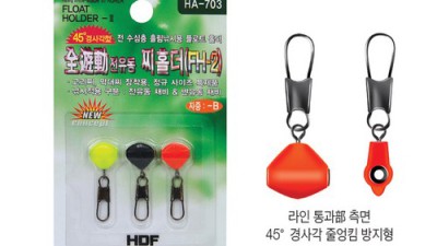 해동제국기 득템 후기! 📜 할인 정보 & 활용 꿀팁 대방출